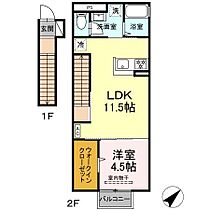 トリシア小山E  ｜ 長野県須坂市大字小山2455-30（賃貸アパート1LDK・2階・45.89㎡） その2