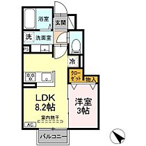 トリシア小山W  ｜ 長野県須坂市大字小山2455-30（賃貸アパート1LDK・1階・28.41㎡） その2