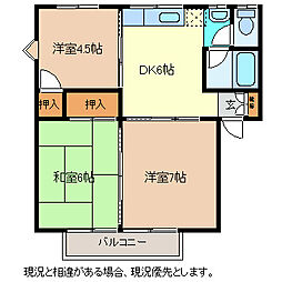 間取図画像 3DK