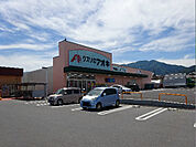 クスリのアオキ 墨坂店（647m）