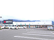 西友 中野駅前店（1380m）