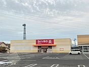 ザ・ダイソー マーケットシティ中野店（1667m）