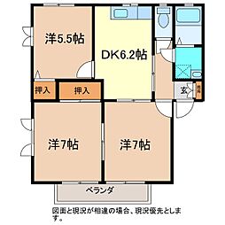 シェ・ヌ西館 3DKの間取図画像