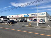 ウエルシア須坂日滝店（603m）