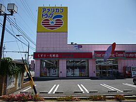 七瀬コーポ  ｜ 長野県長野市大字鶴賀443-2（賃貸アパート1K・2階・18.00㎡） その22