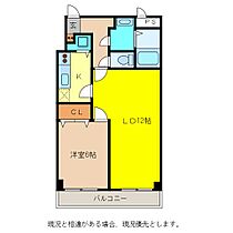 アーバンビュー南県  ｜ 長野県長野市大字南長野南県町（賃貸マンション1LDK・4階・48.41㎡） その2