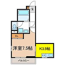 メゾン・ド・高田  ｜ 長野県長野市大字高田335-1（賃貸アパート1K・2階・30.01㎡） その2