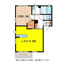 長野県長野市大字徳間1589-3（賃貸アパート1LDK・1階・46.01㎡） その2