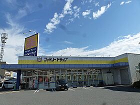 長野県長野市平林１丁目（賃貸マンション1K・3階・22.00㎡） その21