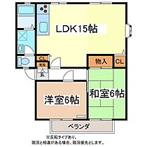 アメニティタウンK＆K　D棟  ｜ 長野県長野市中越２丁目13-24（賃貸アパート2LDK・1階・60.35㎡） その2