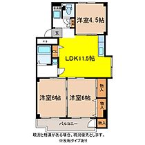 長野県長野市三輪４丁目（賃貸マンション3LDK・4階・69.00㎡） その2