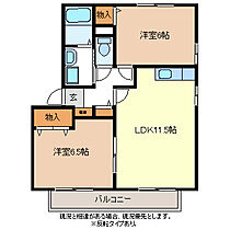 長野県長野市桐原２丁目3-20（賃貸アパート2LDK・2階・54.23㎡） その2