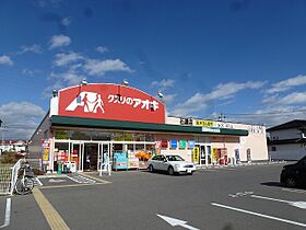 フィオーレ・コニファー  ｜ 長野県長野市大字富竹665-8（賃貸アパート1LDK・1階・50.24㎡） その22