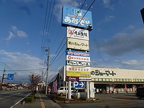 リサイア稲田  ｜ 長野県長野市稲田１丁目30-15（賃貸アパート1LDK・2階・46.13㎡） その25