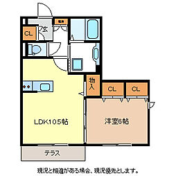 パークサイドオッツ 2階1LDKの間取り