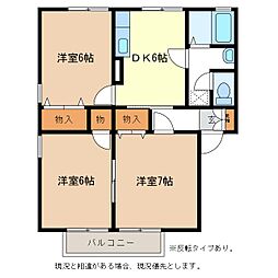 ルピナス風間 3DKの間取図画像