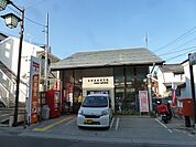 長野桜枝郵便局（233m）