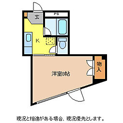 上原ビル 1Kの間取図画像