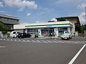 ファミリーマート 長野若里一丁目店（329m）