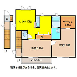Jスタイル稲田 2LDKの間取図画像
