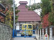 みかさ幼稚園（489m）