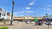 デリシア 吉田店（1310m）