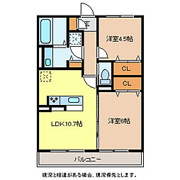 ラ・フェリーチェ 2LDKの間取図画像