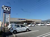 DCM長野運動公園店（1595m）