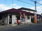 古里郵便局（417m）
