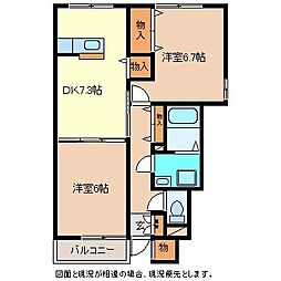 ソレーユE 2DKの間取図画像
