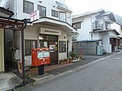 長野新諏訪簡易郵便局（698m）
