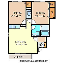 グランモアかじろA 2LDKの間取図画像