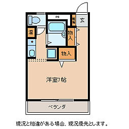 タウンコート 1Kの間取図画像