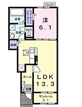 セレーノ箕輪 103 ｜ 長野県上伊那郡箕輪町大字中箕輪8195-1（賃貸アパート1LDK・1階・50.05㎡） その2