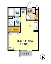 ロイヤルガーデンミノワA  ｜ 長野県上伊那郡箕輪町大字中箕輪（賃貸アパート1R・2階・29.25㎡） その2