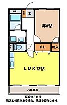 ウエストハウス 205 ｜ 長野県伊那市西春近2934（賃貸アパート1LDK・2階・44.72㎡） その2