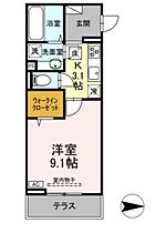 メゾン　ラシュレ  ｜ 長野県上伊那郡箕輪町大字中箕輪13768-1、13768-2（賃貸アパート1K・2階・30.67㎡） その2