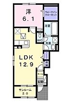 ソッフィオーネI  ｜ 長野県上伊那郡辰野町中央312-1（賃貸アパート1LDK・1階・50.49㎡） その2