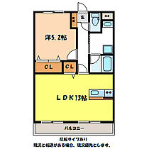 レジデンス箕輪  ｜ 長野県上伊那郡箕輪町大字中箕輪（賃貸マンション1LDK・1階・46.20㎡） その2