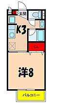 サープラスF＆R  ｜ 長野県上伊那郡箕輪町大字中箕輪（賃貸アパート1K・2階・28.03㎡） その2