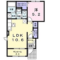 precious　A  ｜ 長野県伊那市御園（賃貸アパート1LDK・1階・42.24㎡） その2