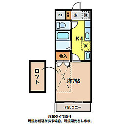 ハイツあかときA 1階1Kの間取り