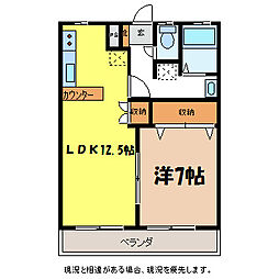 プレステージアルプスNo.2 5階1LDKの間取り