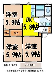 フレグランスウエストスカイA棟 2階3DKの間取り