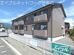 飯田線 伊那市駅 徒歩17分