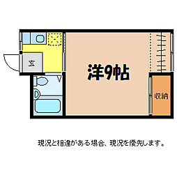 泉ハイツ 1階1Kの間取り