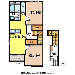 JR飯田線 伊那市駅 徒歩20分の賃貸アパート 2階2LDKの間取り