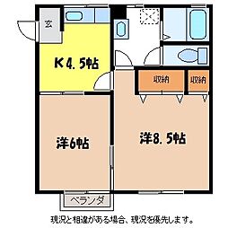 三峯ハイツ 2階2Kの間取り