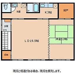 JR飯田線 木ノ下駅 徒歩15分の賃貸一戸建て 1SLDKの間取り