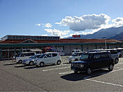 西友 伊那竜東店（209m）